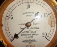 Re: Кто узнает производителей? / 2---.jpg
90.05 КБ, Просмотров: 50282