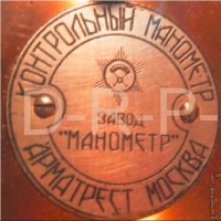Re: Кто узнает производителей? / 1-.jpg
95.24 КБ, Просмотров: 49630