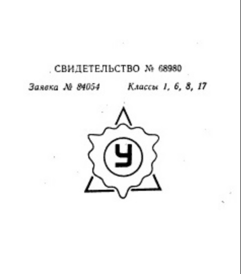 Кто узнает производителей? / 1--.jpg
21.53 КБ, Просмотров: 42467