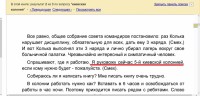 Re: Кто узнает производителей? / арм221-3.jpg
235.64 КБ, Просмотров: 45774