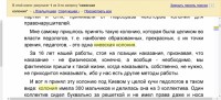 Re: Кто узнает производителей? / арм221-1.jpg
255.73 КБ, Просмотров: 45774