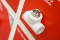 Aquatherm Moscow-2020: Встречи, интервью, репортажи / thumb-872fb1e8c39d22740669c736dee953e9.jpg
43.61 КБ, Просмотров: 34337