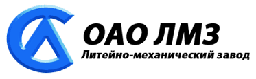 Кто узнает производителей? / Семёновский литейно-механический завод.png
7.08 КБ, Просмотров: 47003