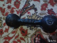 Re: Кто узнает производителей? / 4.Гантель.В Барнауле.jpg
49.87 КБ, Просмотров: 51771