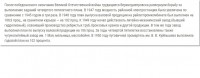 Кто узнает производителей? / 6.jpg
64.07 КБ, Просмотров: 32075