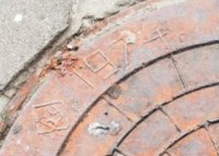 Re: Кто узнает производителей? / 1-.jpg
115.26 КБ, Просмотров: 47273