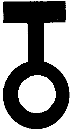 Re: Кто узнает производителей? / Темиртауский литейно-механический завод.png
1.17 КБ, Просмотров: 45847