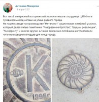 Re: Кто узнает производителей? / 4---.jpg
122.82 КБ, Просмотров: 44606