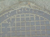 Re: Кто узнает производителей? / DSC08958.JPG
386.53 КБ, Просмотров: 41478