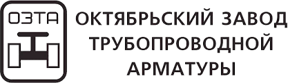 Кто узнает производителей? / Октябрьский.Октябрьский завод трубопроводной арматуры.png
9.39 КБ, Просмотров: 49969