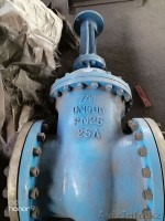 Re: Кто узнает производителей? / Неизв.ZM.В Талды-Кургане.1.jpg
50.59 КБ, Просмотров: 51928