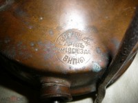 Re: Кто узнает производителей? / 6.Воронеж.Артель им.18 съезда ВКПб.1.jpg
346.48 КБ, Просмотров: 42941