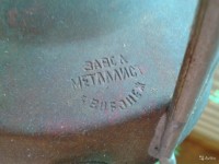 Re: Кто узнает производителей? / 3.Воронежский завод Металлист.1.jpg
315.14 КБ, Просмотров: 42941