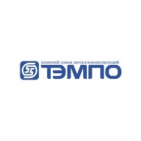 Re: Кто узнает производителей? / Набережные Челны.Камский завод металлоконструкций ТЭМПО.jpg
47.81 КБ, Просмотров: 37379