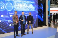 «Газ. Нефть. Технологии – 2020». Новости, репортажи, фотоотчеты от МГ ARMTORG / IMG_9634.jpg
568.87 КБ, Просмотров: 27836