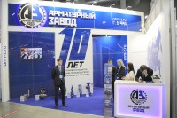 «Газ. Нефть. Технологии – 2020». Новости, репортажи, фотоотчеты от МГ ARMTORG / IMG_9684.jpg
501.64 КБ, Просмотров: 27840