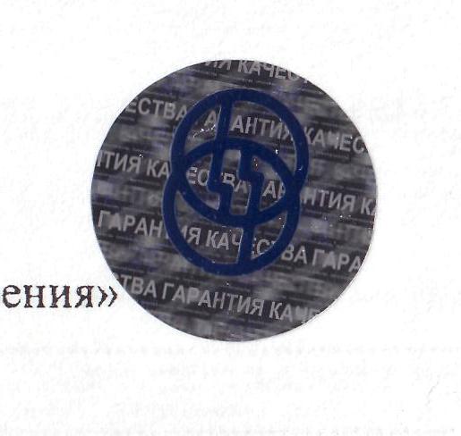 ЧЗЭМ - Чеховский завод энергетического машиностроения / .jpg
26.13 КБ, Просмотров: 40083