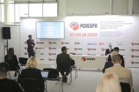 Выставки PCVExpo-2020 и HEAT&POWER-2020. Репортажи, события, обзоры / 20201027140819_IMG_0096.jpg
362.64 КБ, Просмотров: 23435