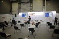 Выставки PCVExpo-2020 и HEAT&POWER-2020. Репортажи, события, обзоры / 20201029141928_IMG_0253.jpg
419.82 КБ, Просмотров: 22876