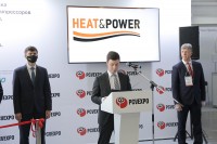 Выставки PCVExpo-2020 и HEAT&POWER-2020. Репортажи, события, обзоры / CAM18719.jpg
297.81 КБ, Просмотров: 22922