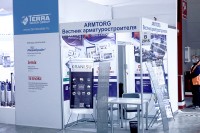 Aquatherm Moscow-2021: Новости, интервью, видео- и фоторепортажи медиагруппы ARMTORG / IMG_0392.jpg
509.61 КБ, Просмотров: 20718