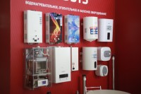 Aquatherm Moscow-2021: Новости, интервью, видео- и фоторепортажи медиагруппы ARMTORG / IMG_0401.jpg
359.09 КБ, Просмотров: 20804