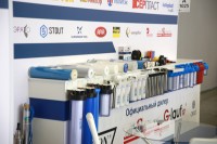 Aquatherm Moscow-2021: Новости, интервью, видео- и фоторепортажи медиагруппы ARMTORG / IMG_0433.jpg
366.48 КБ, Просмотров: 20847