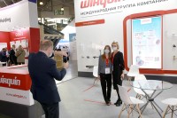 Aquatherm Moscow-2021: Новости, интервью, видео- и фоторепортажи медиагруппы ARMTORG / IMG_0466.jpg
452.44 КБ, Просмотров: 19785