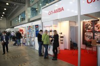 Aquatherm Moscow-2021: Новости, интервью, видео- и фоторепортажи медиагруппы ARMTORG / IMG_0479.jpg
487.39 КБ, Просмотров: 20621