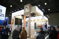 Aquatherm Moscow-2021: Новости, интервью, видео- и фоторепортажи медиагруппы ARMTORG / IMG_0524.jpg
452.45 КБ, Просмотров: 19584