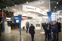 Aquatherm Moscow-2021: Новости, интервью, видео- и фоторепортажи медиагруппы ARMTORG / IMG_0576.jpg
496.98 КБ, Просмотров: 19940