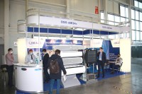 Aquatherm Moscow-2021: Новости, интервью, видео- и фоторепортажи медиагруппы ARMTORG / IMG_0612.jpg
474.83 КБ, Просмотров: 20365