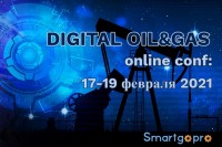 DIGITAL OIL&GAS OnlineConf-2021 / b916a9092223303ec6e3b1cf42800e35.jpg
359.98 КБ, Просмотров: 8506