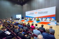 IХ Российский международный энергетический форум 2021 / thumb-18762cb67df4fb4853e5900bbc999b3c.jpg
454.89 КБ, Просмотров: 7330