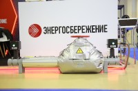 Выставка «Нефтегаз-2021» и Национальный нефтегазовый форум / IMG_0912.jpg
369.62 КБ, Просмотров: 38346