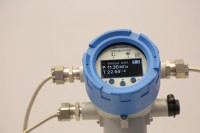 Выставка «Газ. Нефть. Технологии-2021». Новости, репортажи, фотоотчеты от МГ ARMTORG / CAM11241.jpg
241.58 КБ, Просмотров: 28812