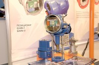 Выставка «Газ. Нефть. Технологии-2021». Новости, репортажи, фотоотчеты от МГ ARMTORG / CAM11305.jpg
438.04 КБ, Просмотров: 21471