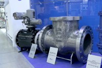 Выставка «Газ. Нефть. Технологии-2021». Новости, репортажи, фотоотчеты от МГ ARMTORG / CAM11316.jpg
439 КБ, Просмотров: 28812