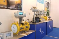 Выставка «Газ. Нефть. Технологии-2021». Новости, репортажи, фотоотчеты от МГ ARMTORG / CAM11355.jpg
418.77 КБ, Просмотров: 23114