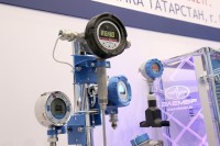 Выставка «Газ. Нефть. Технологии-2021». Новости, репортажи, фотоотчеты от МГ ARMTORG / CAM11359.jpg
373.8 КБ, Просмотров: 23194