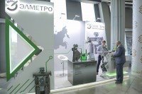 Выставка «Газ. Нефть. Технологии-2021». Новости, репортажи, фотоотчеты от МГ ARMTORG / CAM11684.jpg
383.59 КБ, Просмотров: 22556