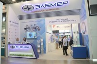 Выставка «Газ. Нефть. Технологии-2021». Новости, репортажи, фотоотчеты от МГ ARMTORG / CAM11690.jpg
462.63 КБ, Просмотров: 28174