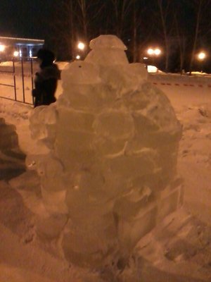 Провожая старый 2010год и встречая новый 2011 с 13-14 января / Куча льда при приближении оказалась пузатым инопланетянином.jpg
108.39 КБ, Просмотров: 19354