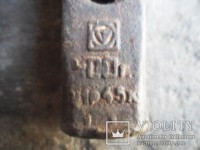 Re: Кто узнает производителей? / Молоток.2.3.На Украине.jpg
88.18 КБ, Просмотров: 38147