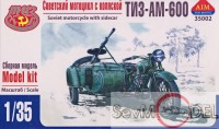 Re: Кто узнает производителей? / Таганрогский инструментальный завод им.Сталина.1.jpg
339.93 КБ, Просмотров: 36282