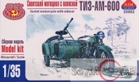 Кто узнает производителей? / Таганрогский инструментальный завод им.Сталина.1.jpg
339.93 КБ, Просмотров: 29910