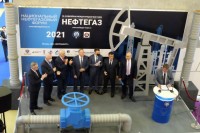 «Нефтегаз-2022» и Национальный нефтегазовый форум / 12459.jpg
360.85 КБ, Просмотров: 17705