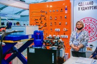 Выставка «Машиностроение. Металлообработка. Сварка. Казань-2021» / AW2B7163.jpg
734.63 КБ, Просмотров: 6951