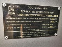 Кто узнает производителей? / 2.TlU3dqoDmVn7LxC4AEci.jpg
379.6 КБ, Просмотров: 30853