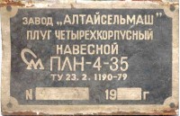 Кто узнает производителей? / 0901165791a20d.jpg
25.13 КБ, Просмотров: 29653